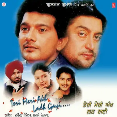 Teri Meri Akh Ladh Gayi (2001) Mp3 Songs