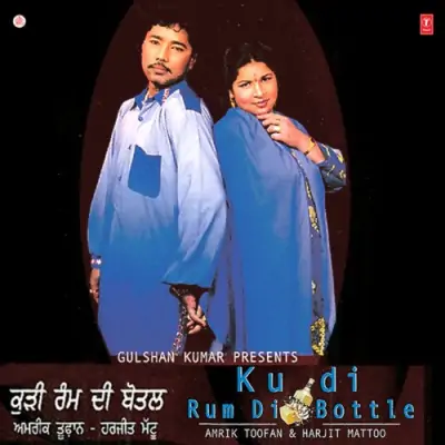 Kudi Rum Di Bottle (2001) Mp3 Songs