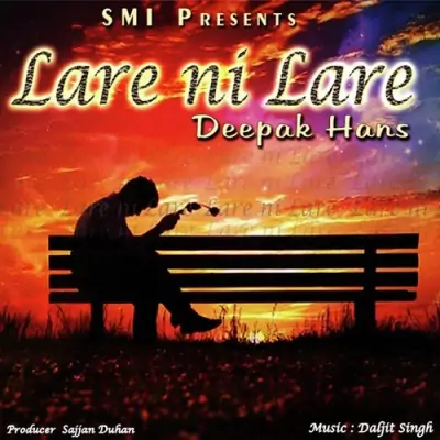 Lare Ni Lare (2001) Mp3 Songs