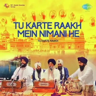 Tu Karte Raakh Mein Nimani He (2001) Mp3 Songs