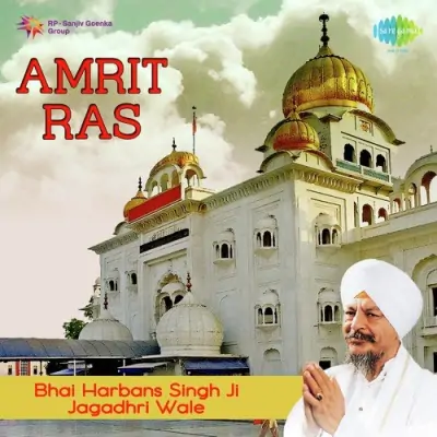 Amrit Ras Bhai Harbans Singh Ji Jagadhri Wale (2001) Mp3 Songs