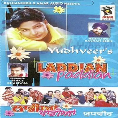 Laddian Paddian (2001) Mp3 Songs