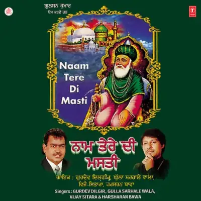 Naam Tere Di Masti (2001) Mp3 Songs