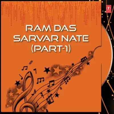 Ram Das Sarvar Nate Part 1 (2001) Mp3 Songs