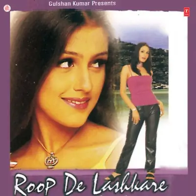 Roop De Lashkare (2001) Mp3 Songs