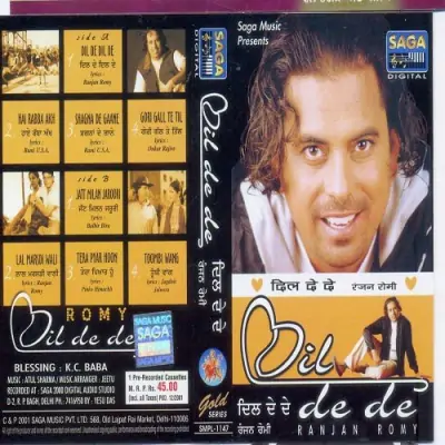 Dil De De (2001) Mp3 Songs