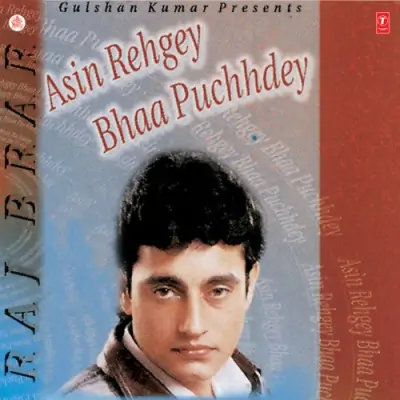 Asin Rehgey Bhaa Puchhdey (2001) Mp3 Songs