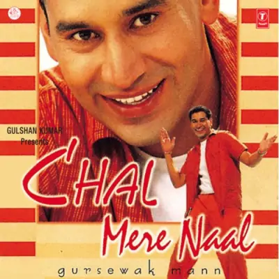 Chal Mere Naal (2001) Mp3 Songs