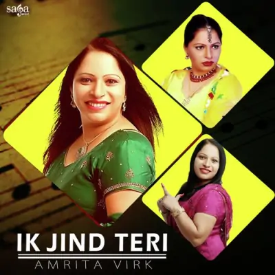 Ik Jind Teri (2001) Mp3 Songs