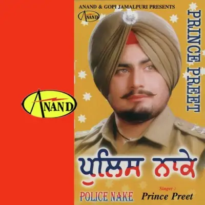 Police Nake (2001) Mp3 Songs