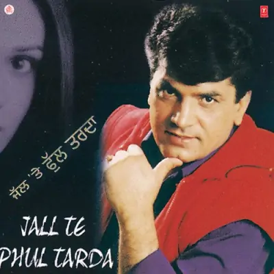 Jall Te Phul Tarda (2001) Mp3 Songs