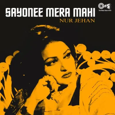 Sayonee Mera Mahi (2001) Mp3 Songs