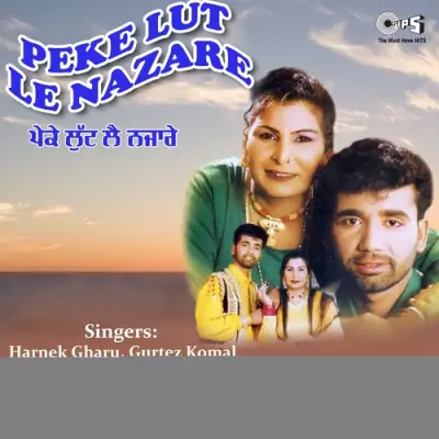 Peke Lut Le Nazare (2001) Mp3 Songs