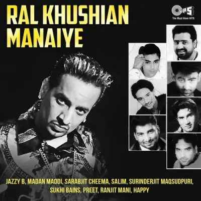 Ral Khushian Manaiye (2001) Mp3 Songs