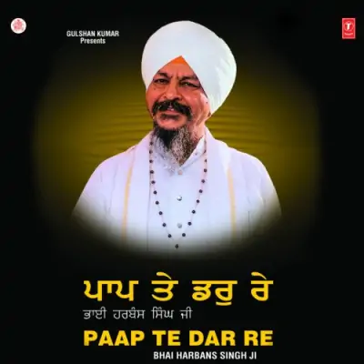 Paap Te Dar Re Vol 139 (2001) Mp3 Songs