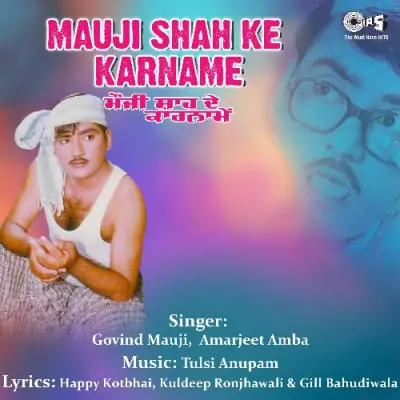 Mauji Shah Ke Karname (2001) Mp3 Songs