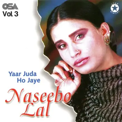 Yaar Juda Ho Jaye Vol 3 (2001) Mp3 Songs