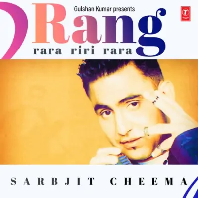 Rang Rara Riri Rara (2002) Mp3 Songs