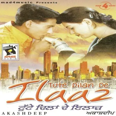 Tute Dilan De Ilaaz (2002) Mp3 Songs