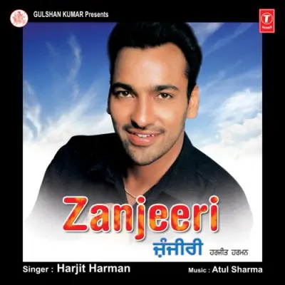 Zanjeeri (2002) Mp3 Songs