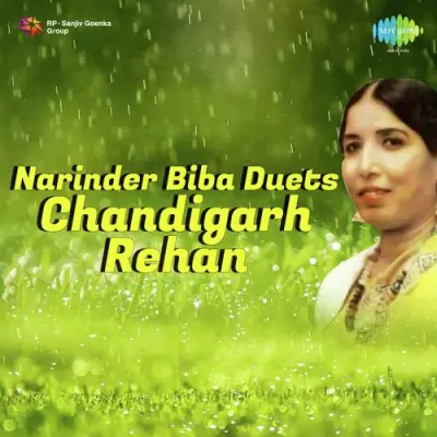 Narinder Biba Duets Chandigarh Rehan (2002) Mp3 Songs