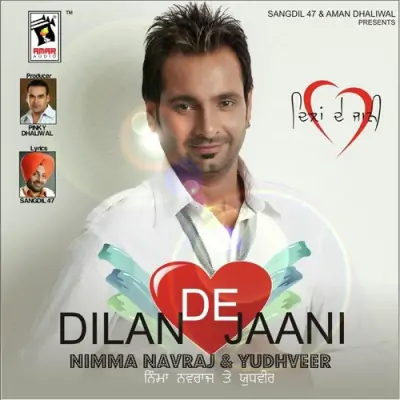 Dilan De Jaani (2002) Mp3 Songs