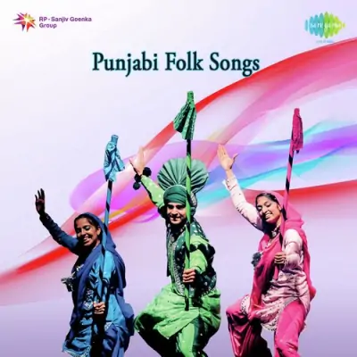 Punjabi Folk Songs (2002) Mp3 Songs