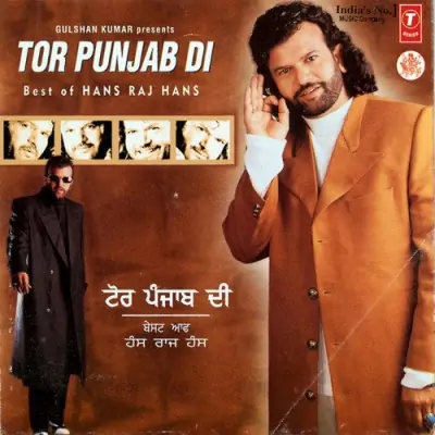 Tor Punjab Di (2002) Mp3 Songs