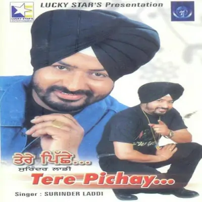 Tere Pichay (2002) Mp3 Songs