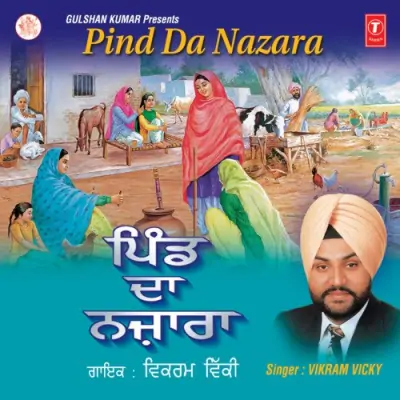 Pind Da Najara (2002) Mp3 Songs