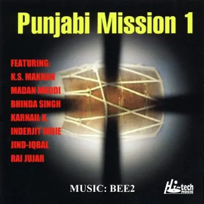 Punjabi Mission 1 (2002) Mp3 Songs