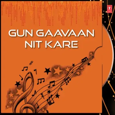 Gun Gaavaan Nit Kare (2002) Mp3 Songs