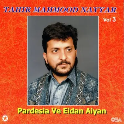 Pardesia Ve Eidan Aiyan Vol 3 (2002) Mp3 Songs