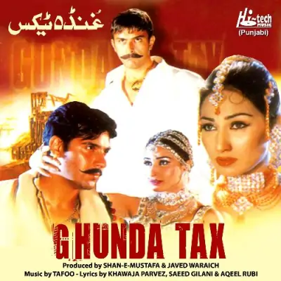 Ghunda Tax (2002) Mp3 Songs