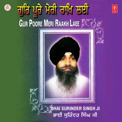 Gur Poore Meet Raakh Lei Vol 60 (2002) Mp3 Songs