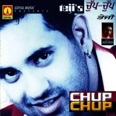 Chup Chup (2002) Mp3 Songs