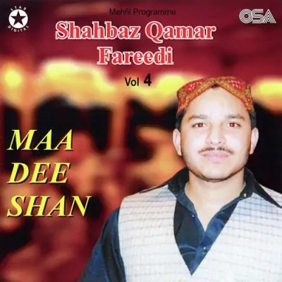 Maa Dee Shan Vol 4 (2002) Mp3 Songs