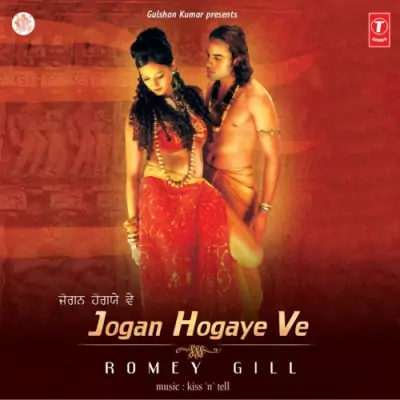 Jogan Hogaye Ve (2003) Mp3 Songs