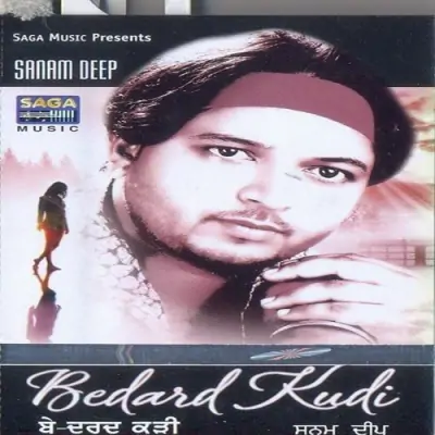 Bedard Kudi (2003) Mp3 Songs