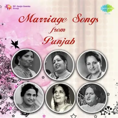 Marriage Songs From Punjab (2003) Mp3 Songs