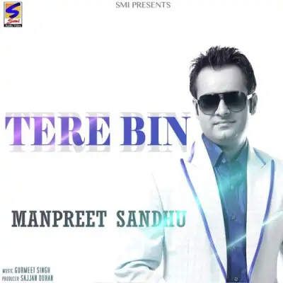 Tere Bin (2003) Mp3 Songs