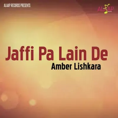 Jaffi Pa Lain De (2003) Mp3 Songs