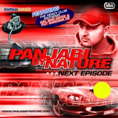 Next Episode (2003) Mp3 Songs