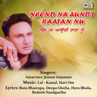 Neend Na Aundi Raatan Nu (2003) Mp3 Songs