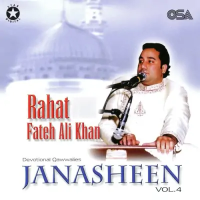 Janasheen Vol 4 (2003) Mp3 Songs