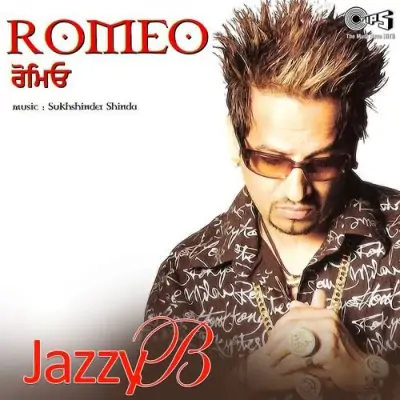 Romeo (2004) Mp3 Songs