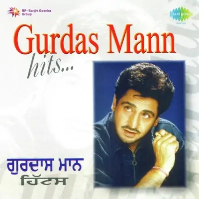 Gurdas Maan Hits (2004) Mp3 Songs