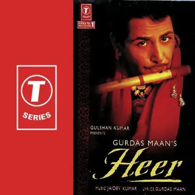 Heer (2004) Mp3 Songs