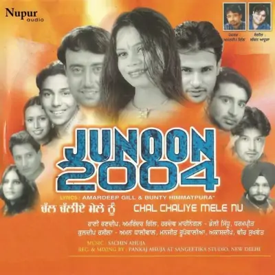 Junoon 2004 (2013) Mp3 Songs