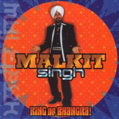 King Of Bhangra (2004) Mp3 Songs